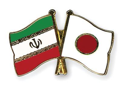 دانلود مقاله مقایسه نظام اداری در کشور ایران و کشور ژاپن